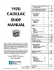 1970 CADILLAC REPAIR MANUAL & BODY MANUAL - ALL MODELS